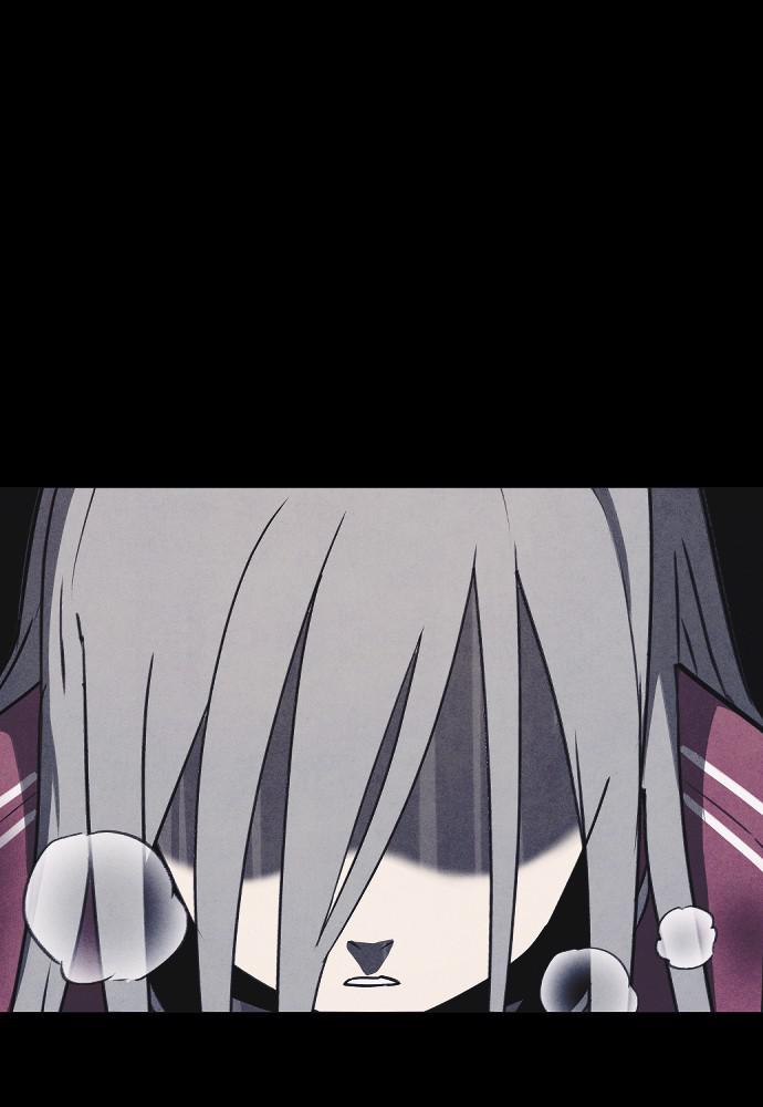 Read Shotgun Boy (en) Manga Online