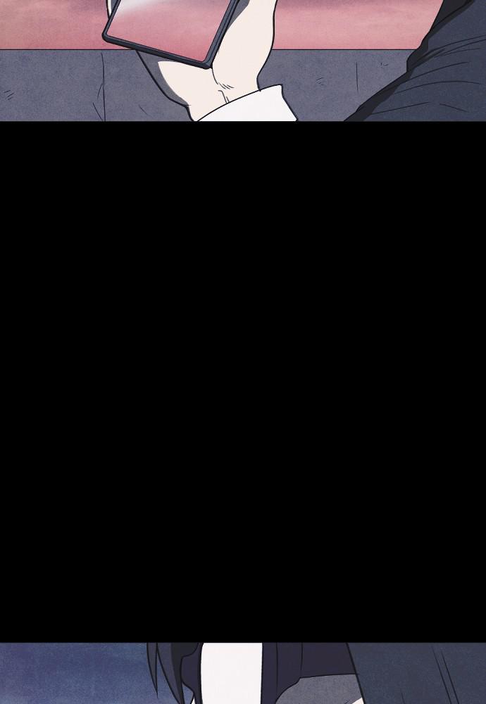 Read Shotgun Boy (en) Manga Online