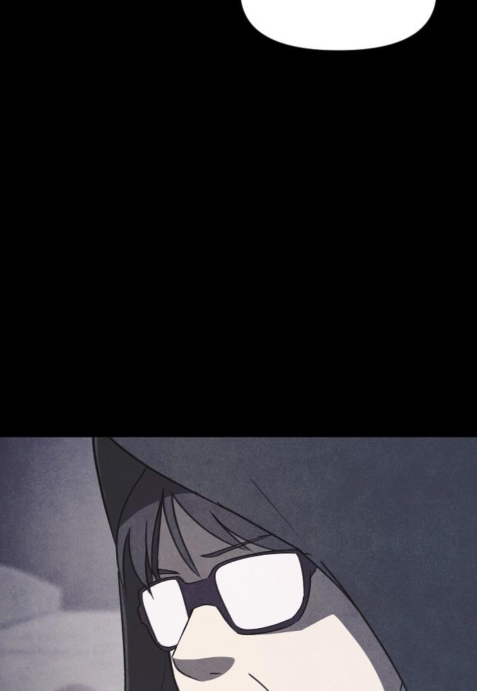 Read Shotgun Boy (en) Manga Online