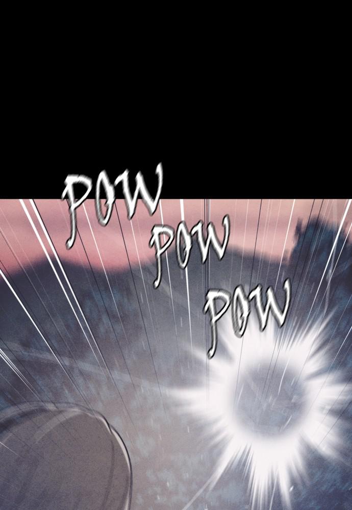 Read Shotgun Boy (en) Manga Online