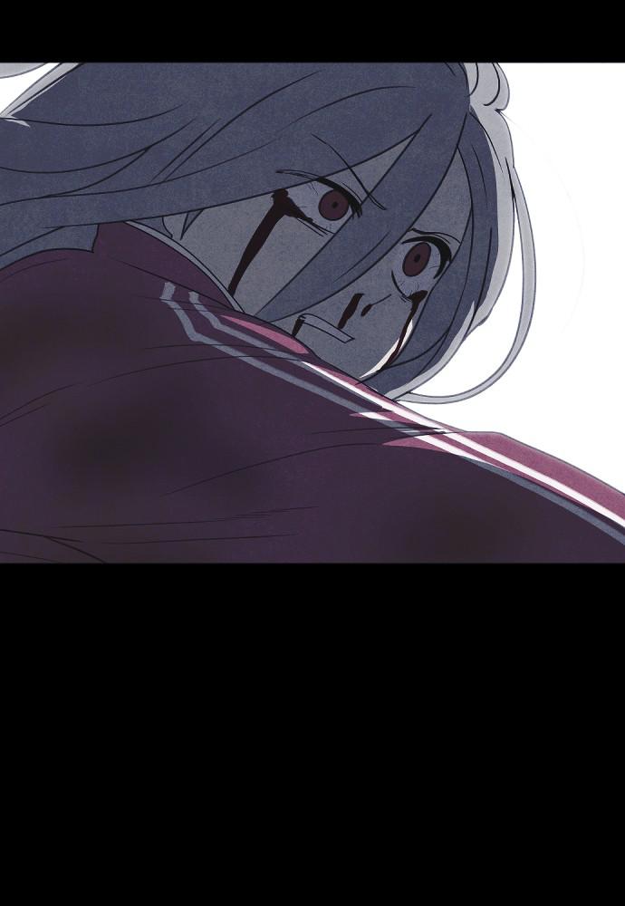 Read Shotgun Boy (en) Manga Online