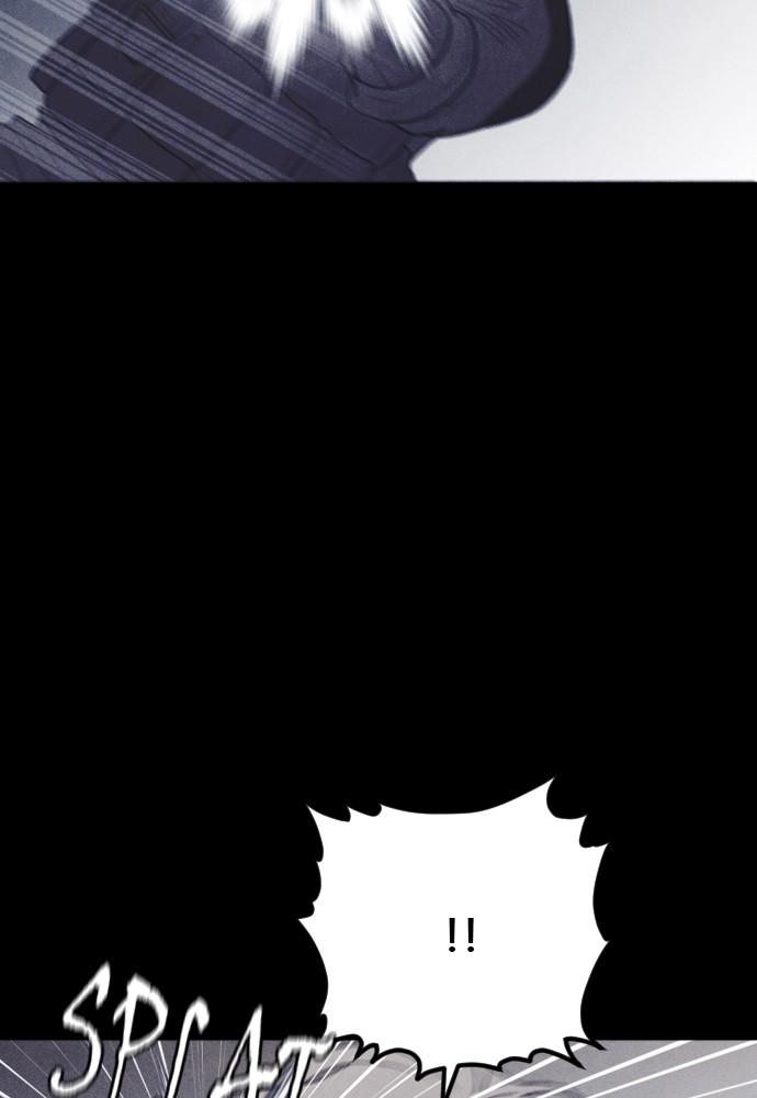 Read Shotgun Boy (en) Manga Online