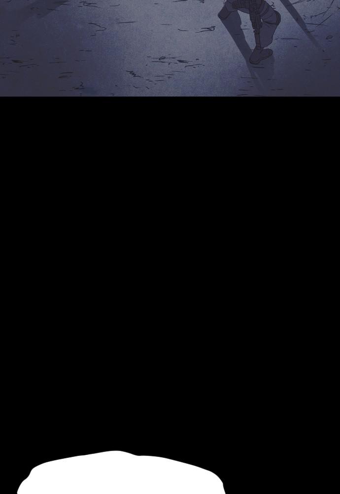 Read Shotgun Boy (en) Manga Online