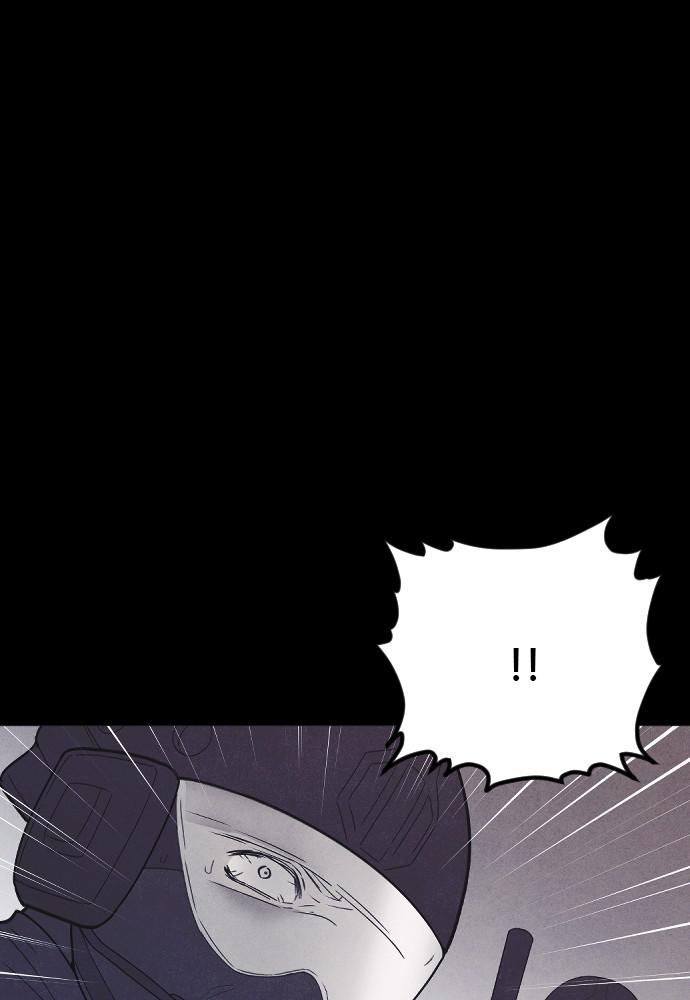 Read Shotgun Boy (en) Manga Online