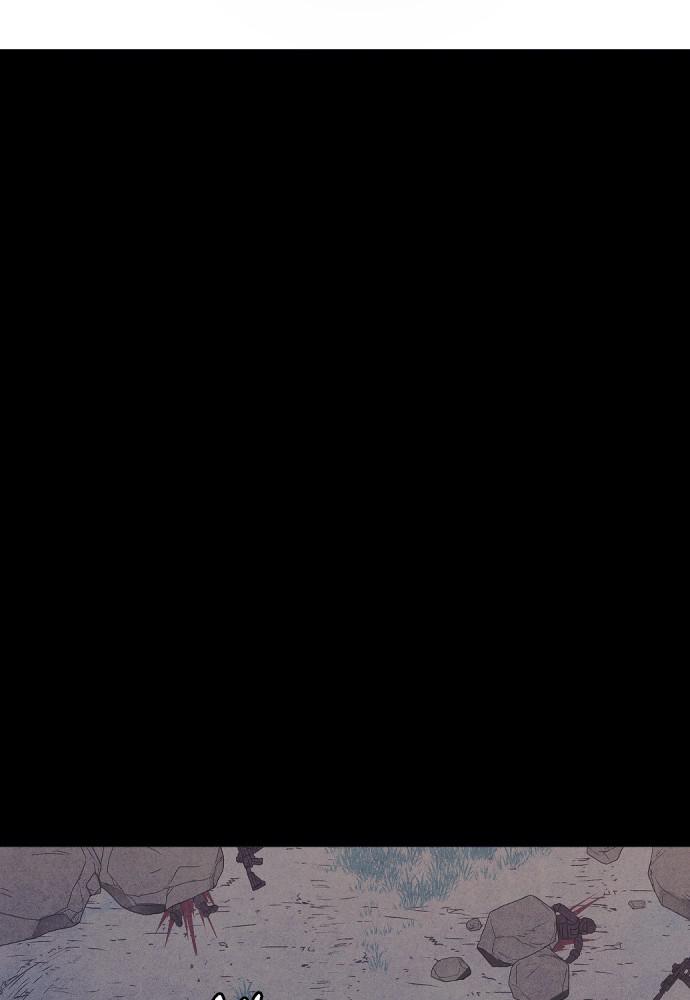 Read Shotgun Boy (en) Manga Online