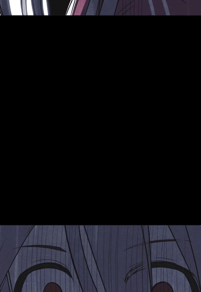 Read Shotgun Boy (en) Manga Online