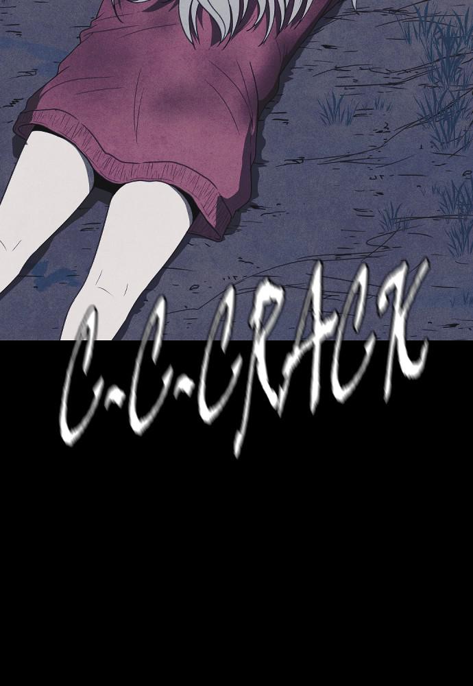 Read Shotgun Boy (en) Manga Online