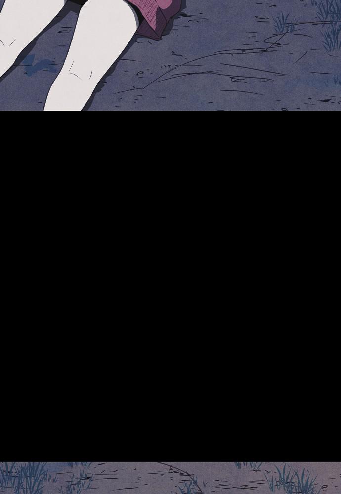 Read Shotgun Boy (en) Manga Online