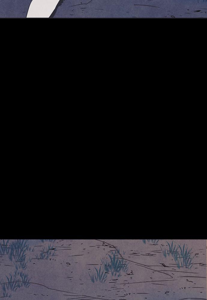 Read Shotgun Boy (en) Manga Online