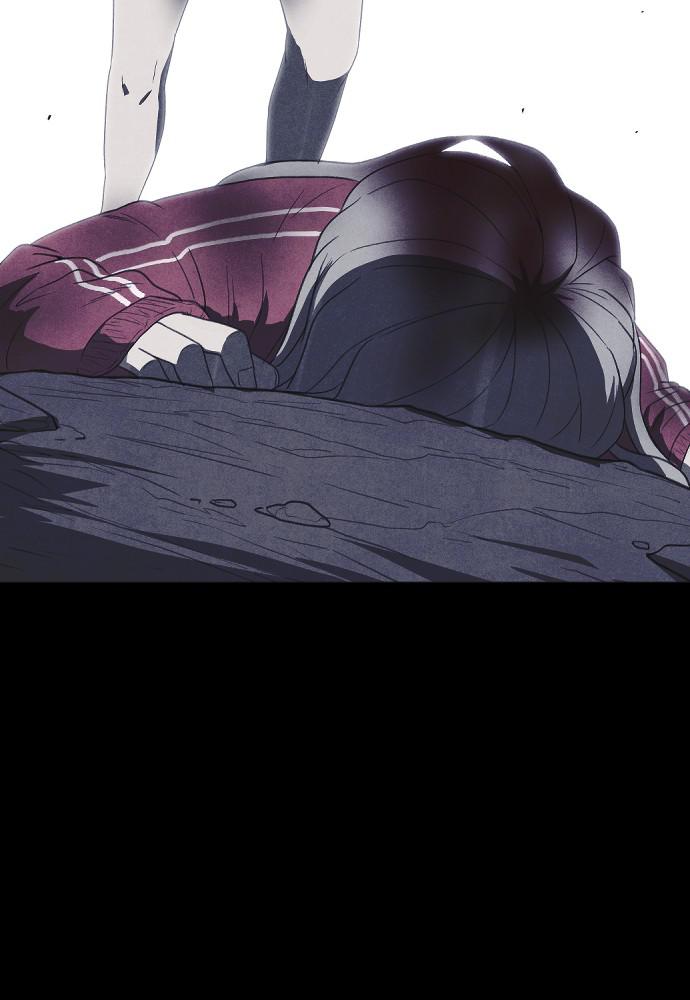 Read Shotgun Boy (en) Manga Online