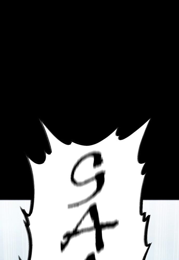 Read Shotgun Boy (en) Manga Online