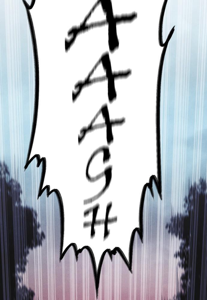 Read Shotgun Boy (en) Manga Online