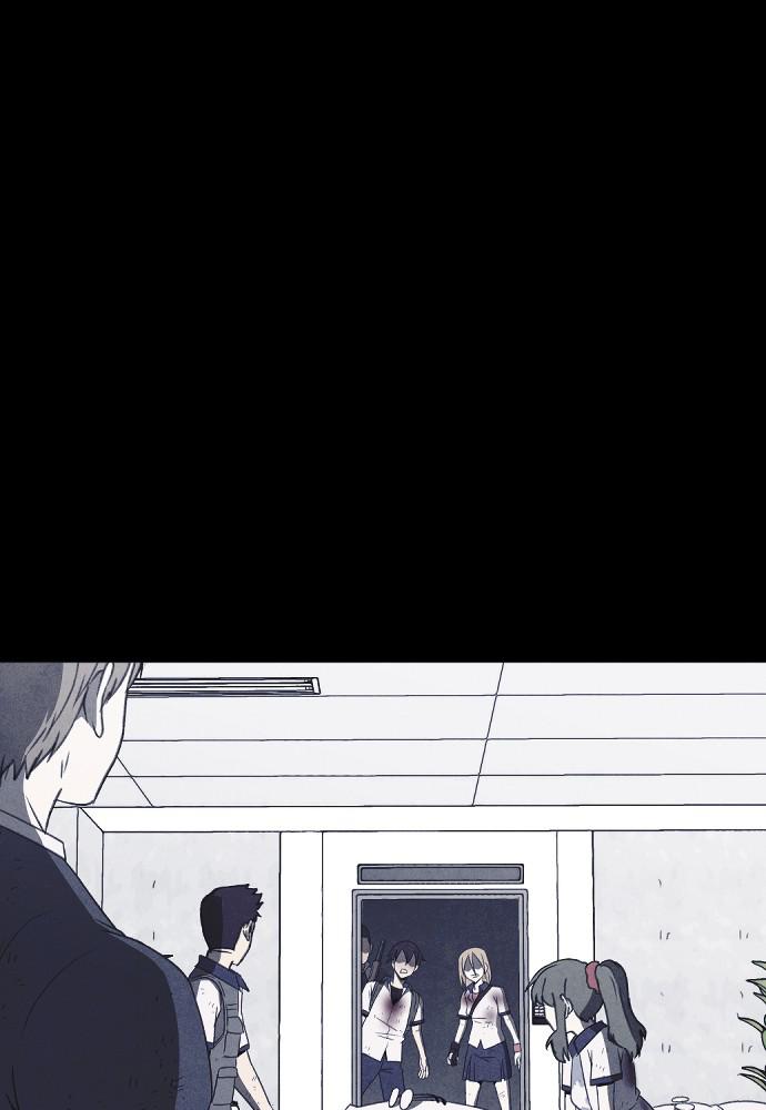 Read Shotgun Boy (en) Manga Online