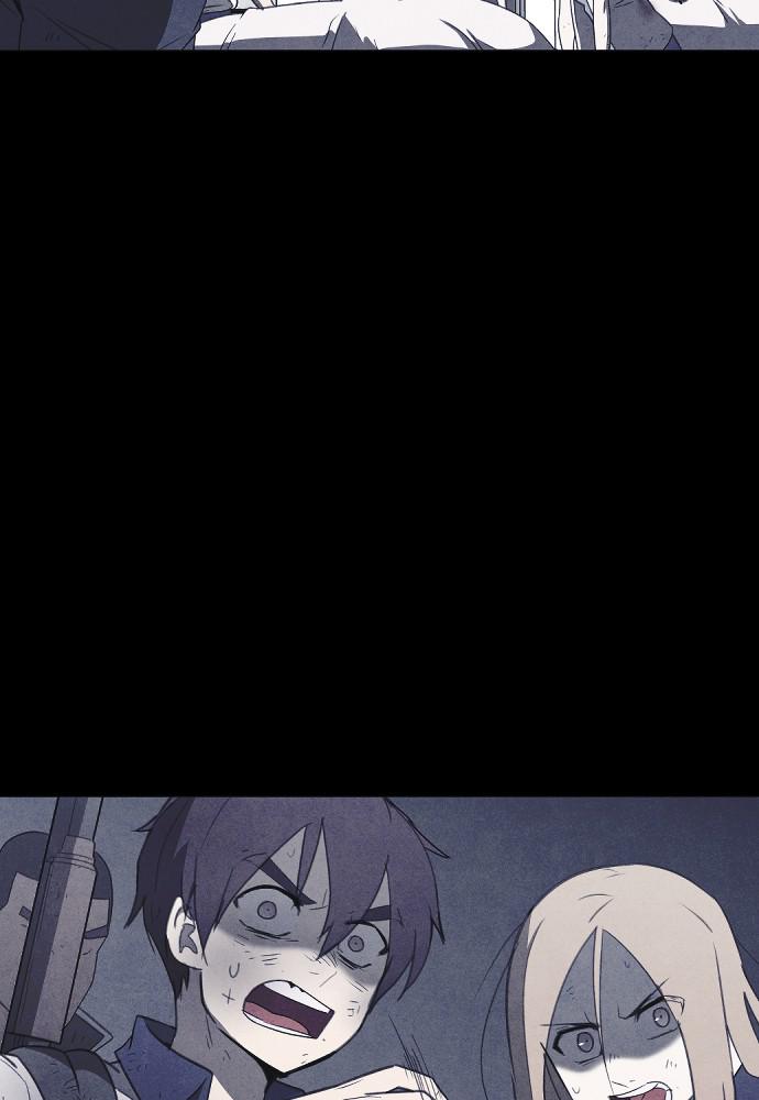 Read Shotgun Boy (en) Manga Online