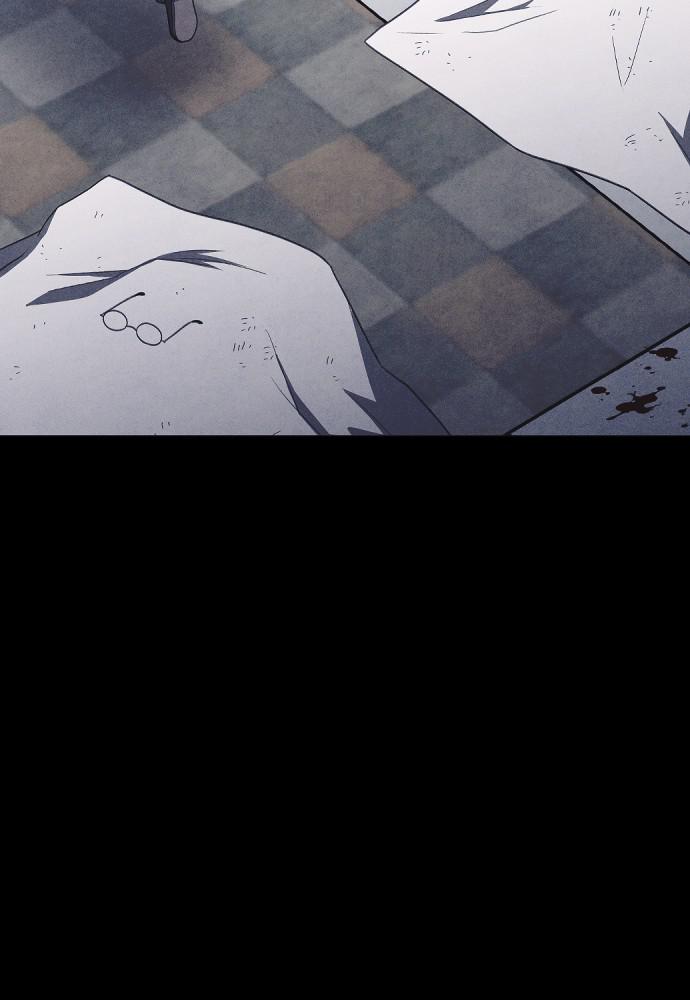 Read Shotgun Boy (en) Manga Online