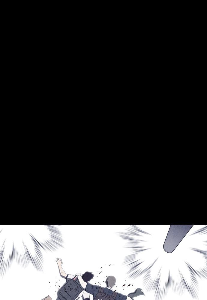 Read Shotgun Boy (en) Manga Online