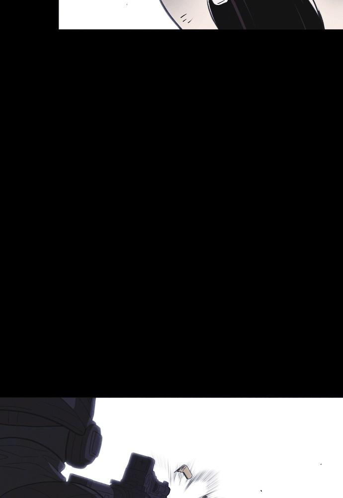 Read Shotgun Boy (en) Manga Online