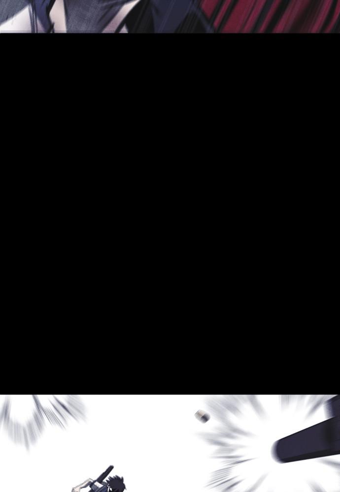 Read Shotgun Boy (en) Manga Online