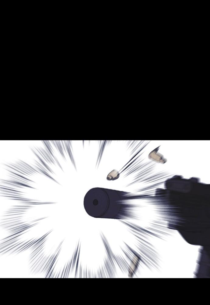 Read Shotgun Boy (en) Manga Online