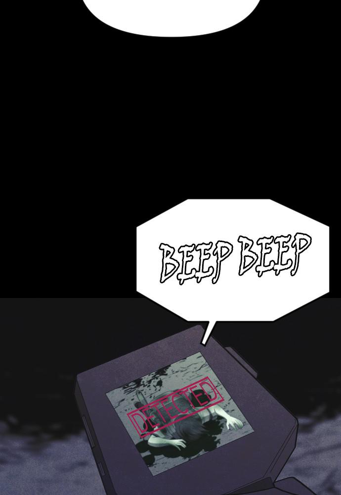 Read Shotgun Boy (en) Manga Online