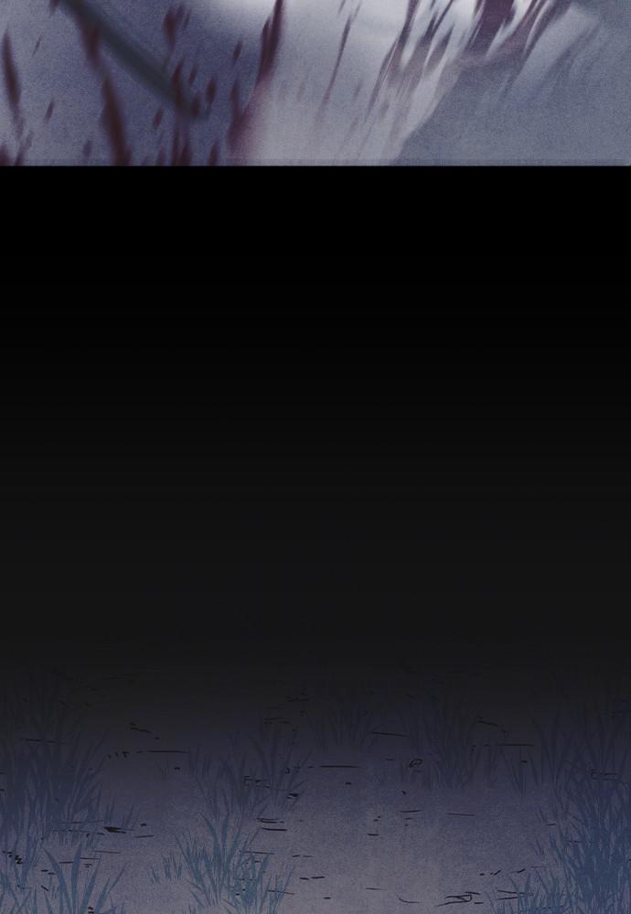 Read Shotgun Boy (en) Manga Online