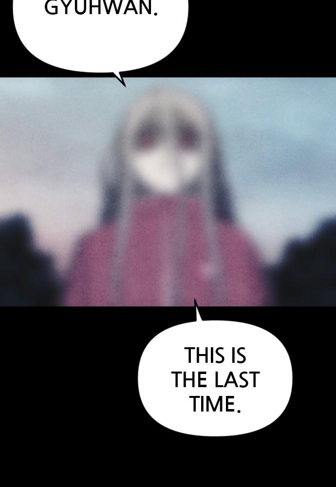 Read Shotgun Boy (en) Manga Online