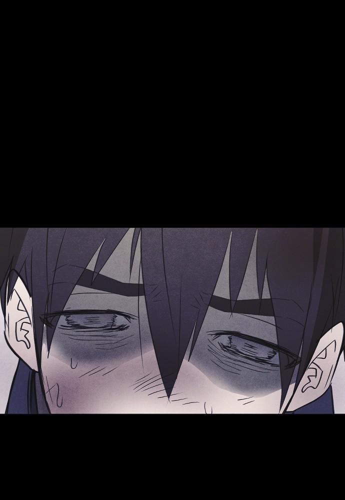 Read Shotgun Boy (en) Manga Online