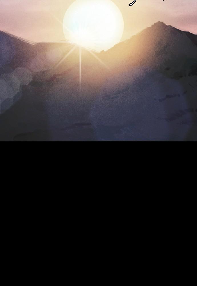 Read Shotgun Boy (en) Manga Online