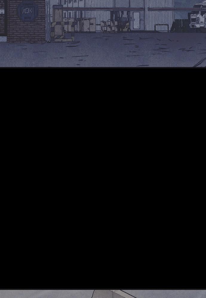 Read Shotgun Boy (en) Manga Online