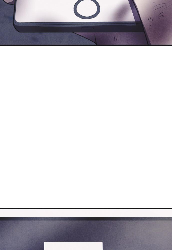 Read Shotgun Boy (en) Manga Online