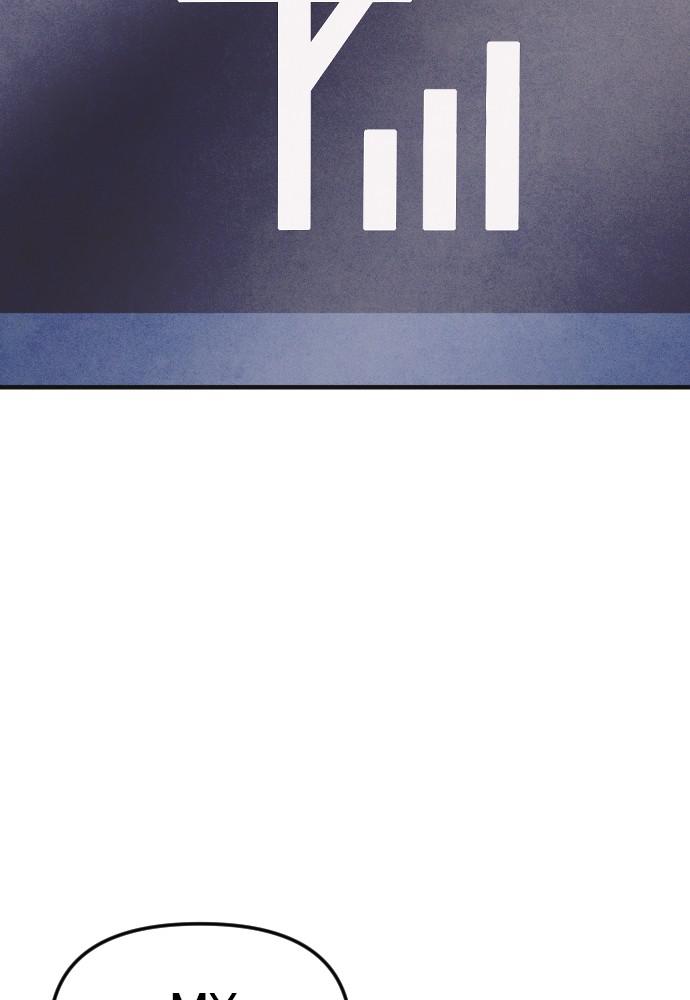 Read Shotgun Boy (en) Manga Online