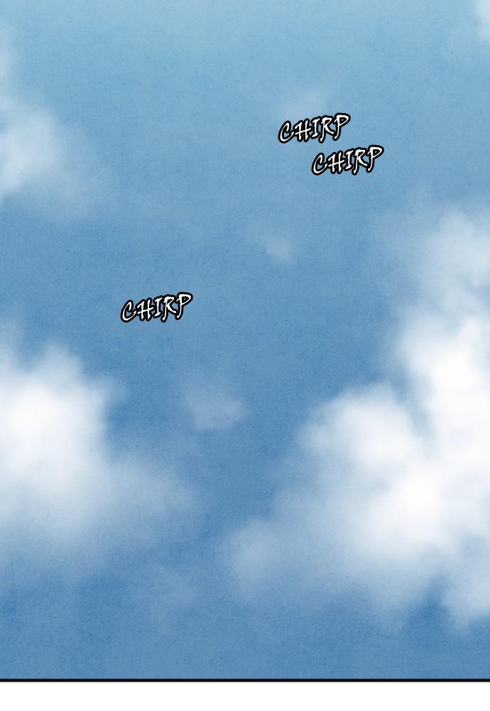 Read Shotgun Boy (en) Manga Online