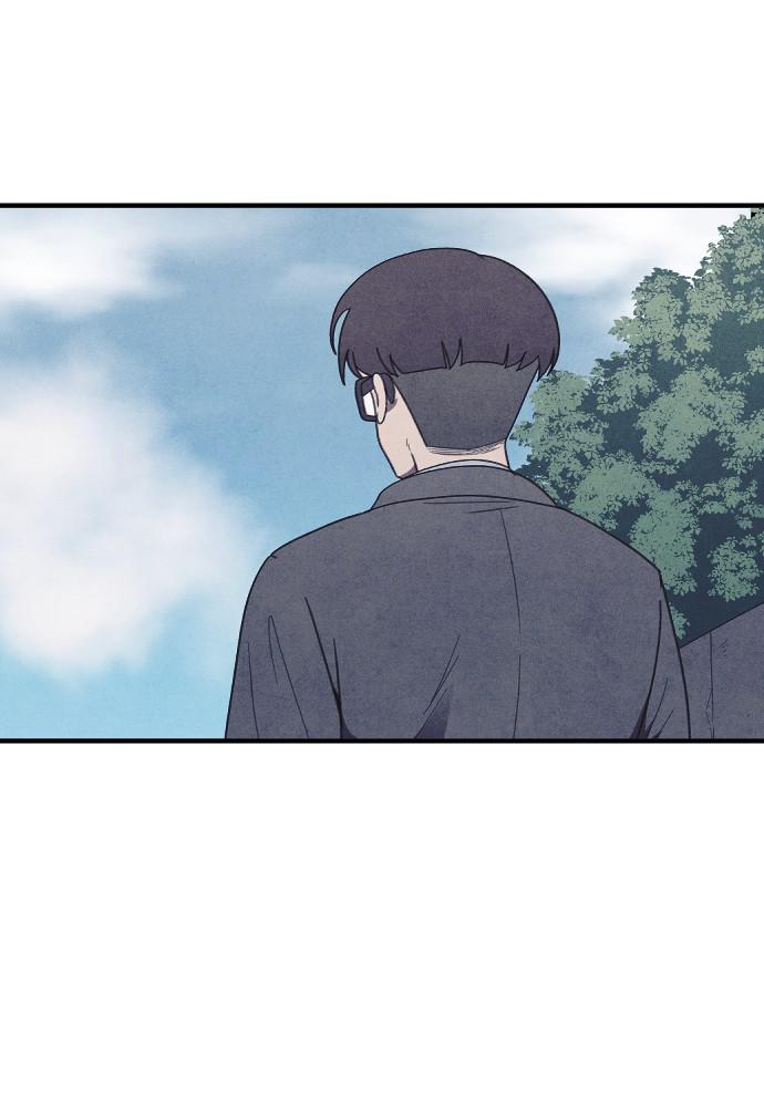 Read Shotgun Boy (en) Manga Online