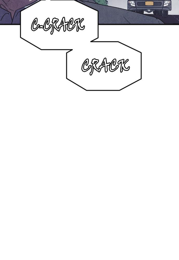 Read Shotgun Boy (en) Manga Online