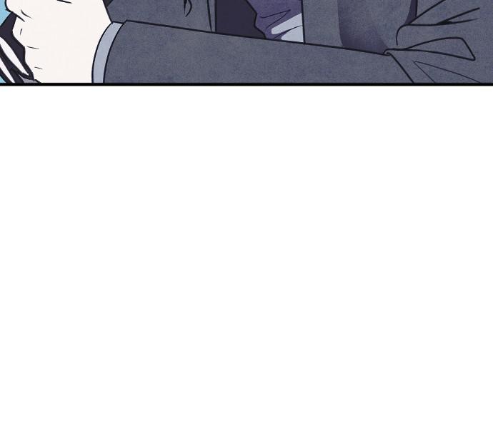 Read Shotgun Boy (en) Manga Online