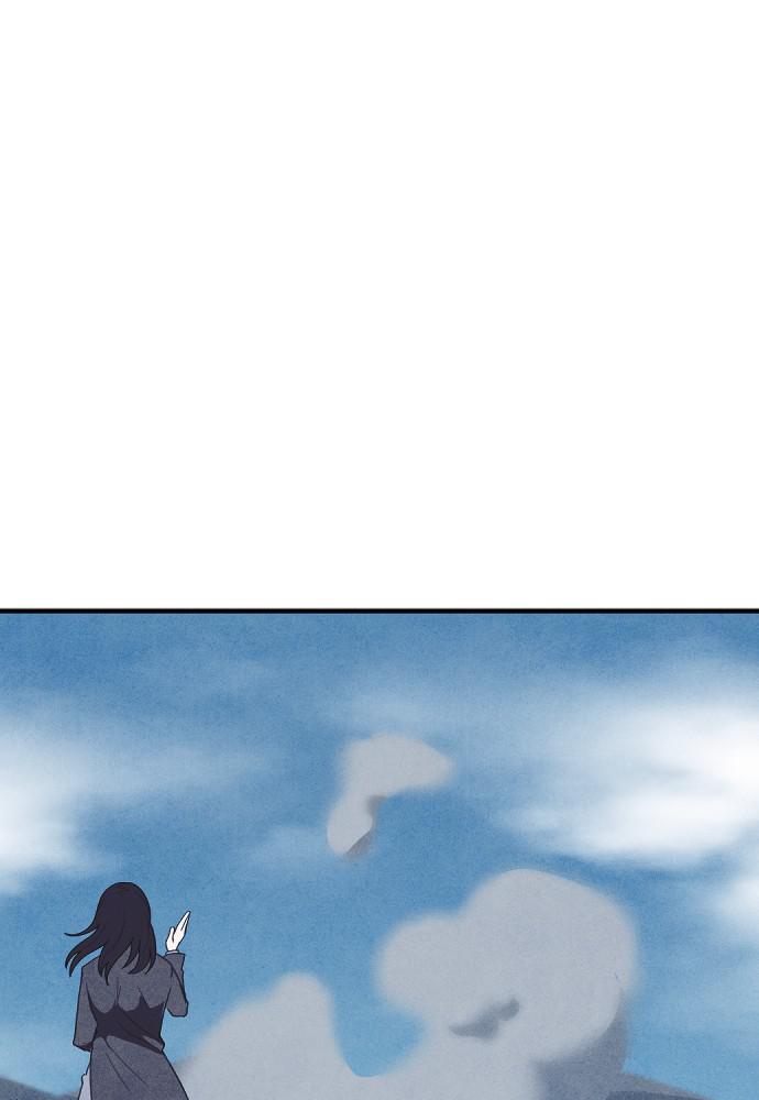 Read Shotgun Boy (en) Manga Online