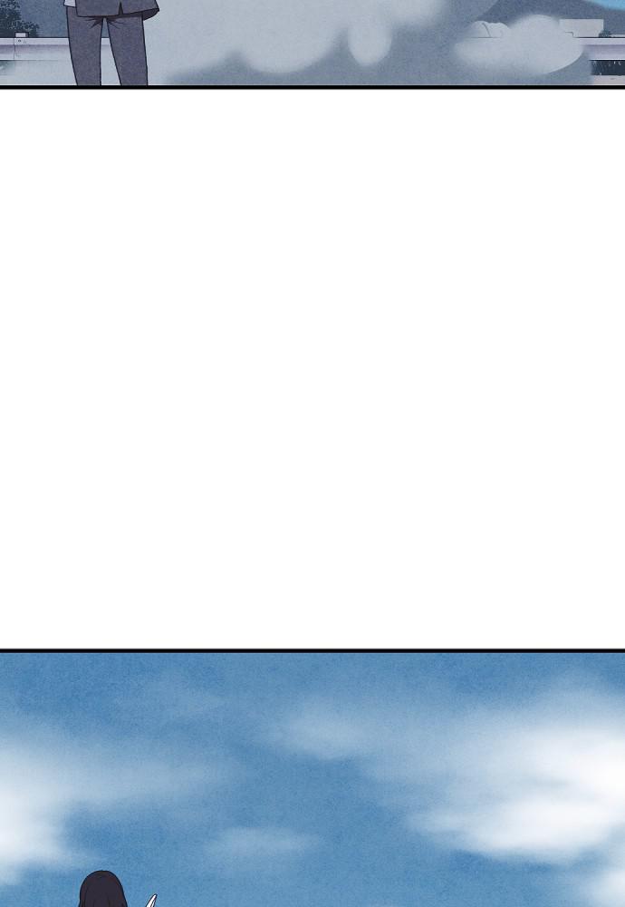 Read Shotgun Boy (en) Manga Online