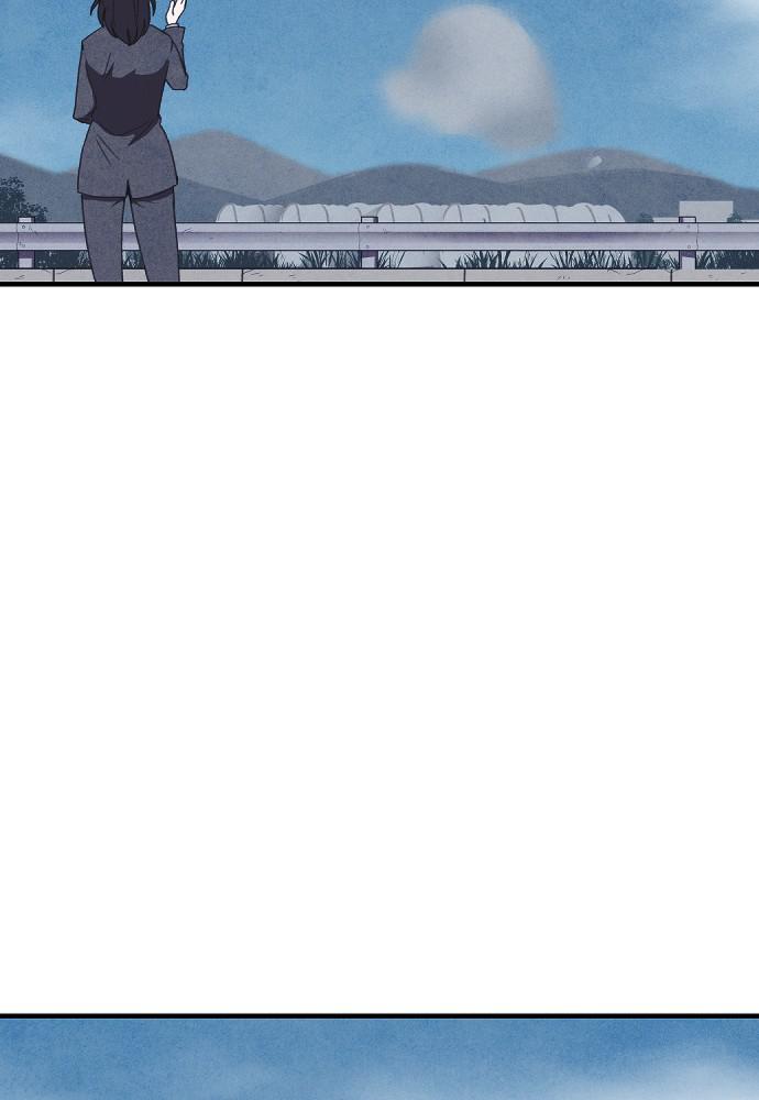 Read Shotgun Boy (en) Manga Online