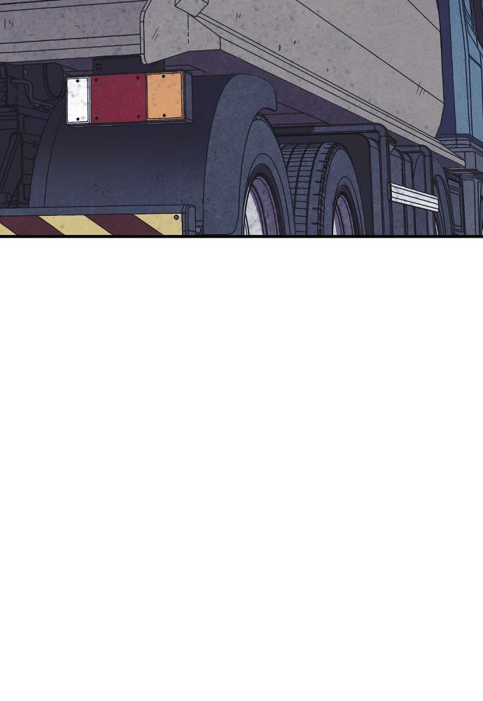 Read Shotgun Boy (en) Manga Online