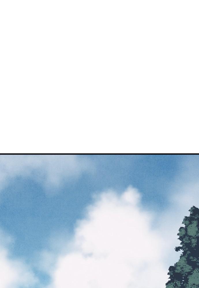 Read Shotgun Boy (en) Manga Online