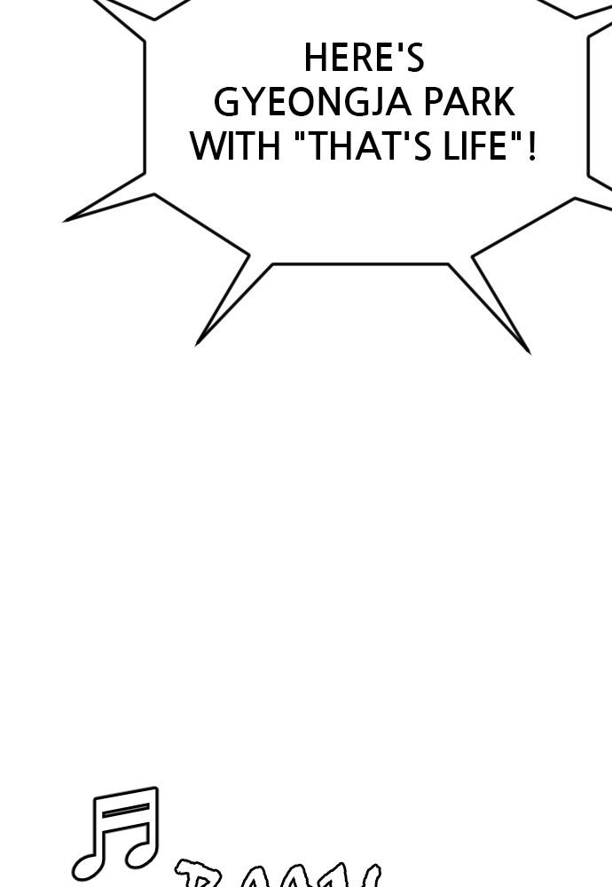 Read Shotgun Boy (en) Manga Online