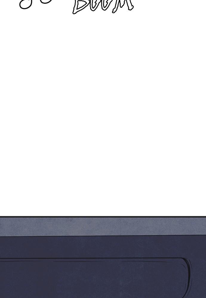 Read Shotgun Boy (en) Manga Online