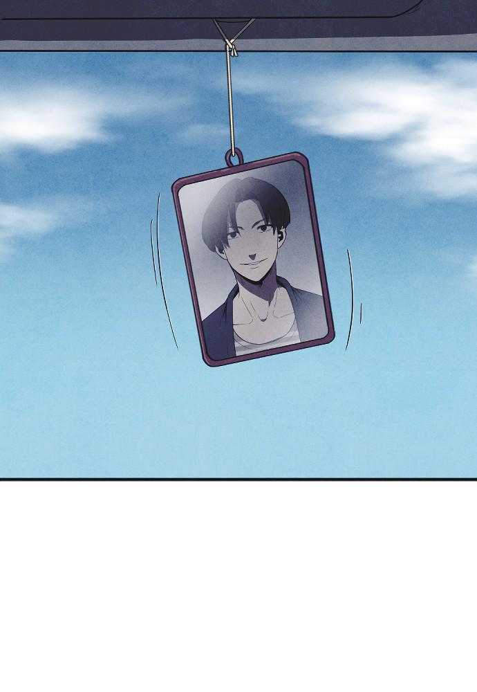 Read Shotgun Boy (en) Manga Online