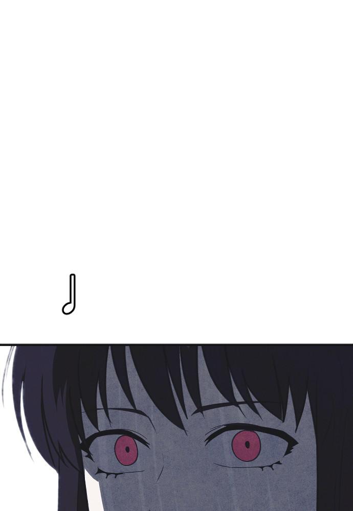 Read Shotgun Boy (en) Manga Online