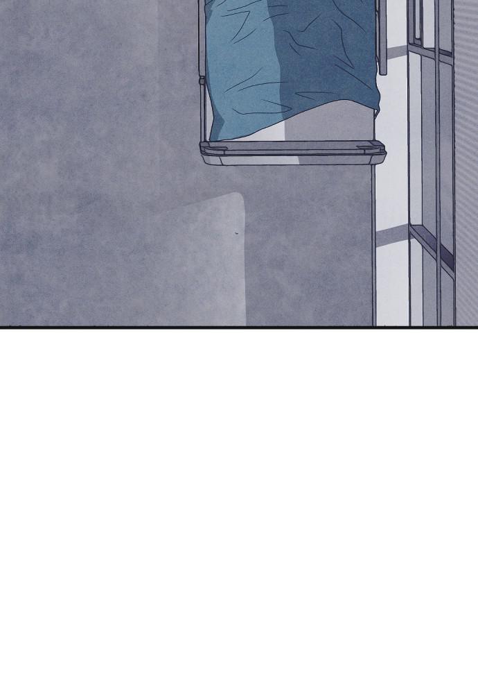 Read Shotgun Boy (en) Manga Online