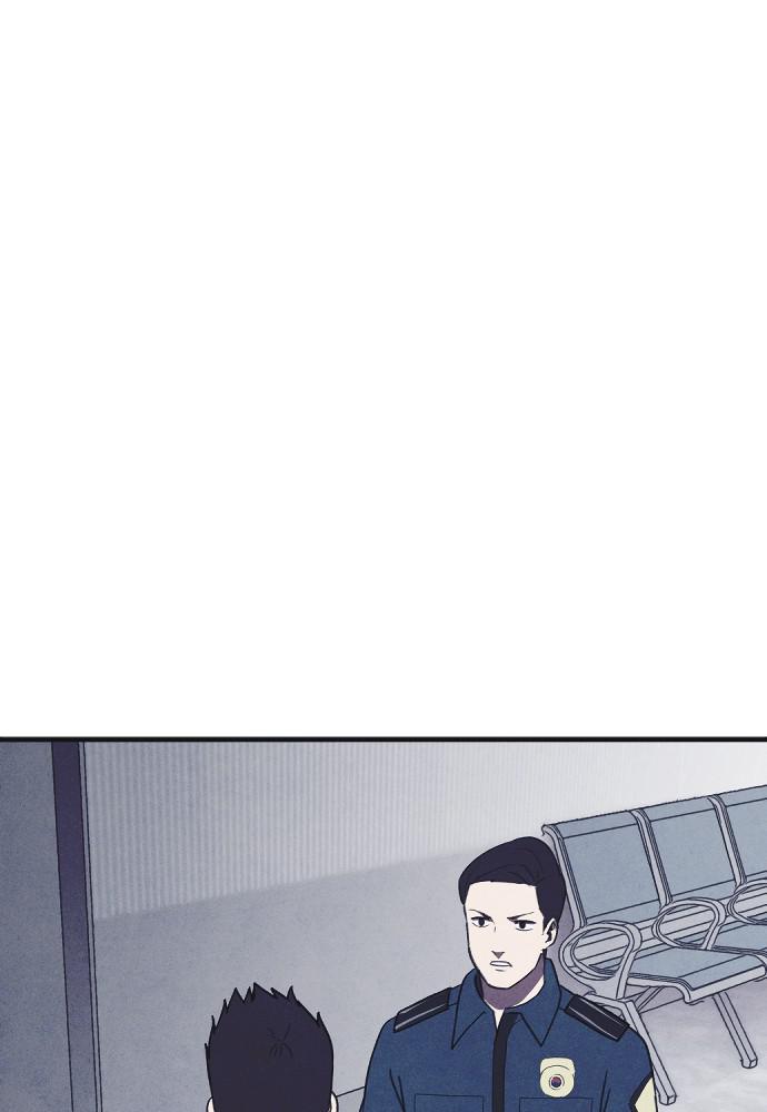 Read Shotgun Boy (en) Manga Online