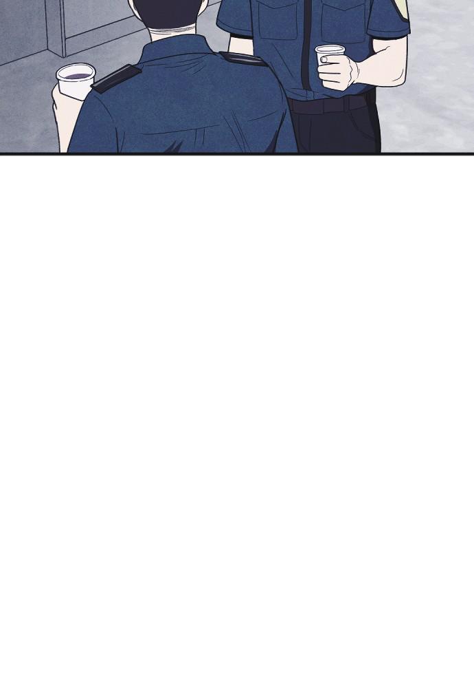 Read Shotgun Boy (en) Manga Online