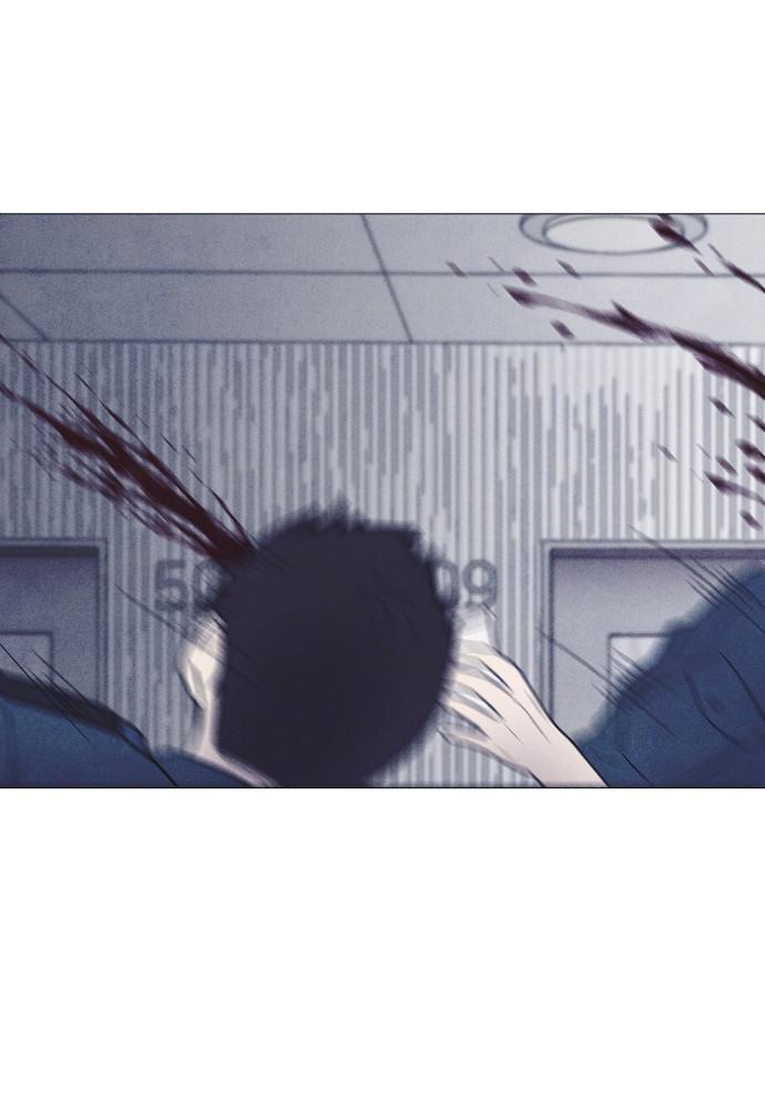 Read Shotgun Boy (en) Manga Online