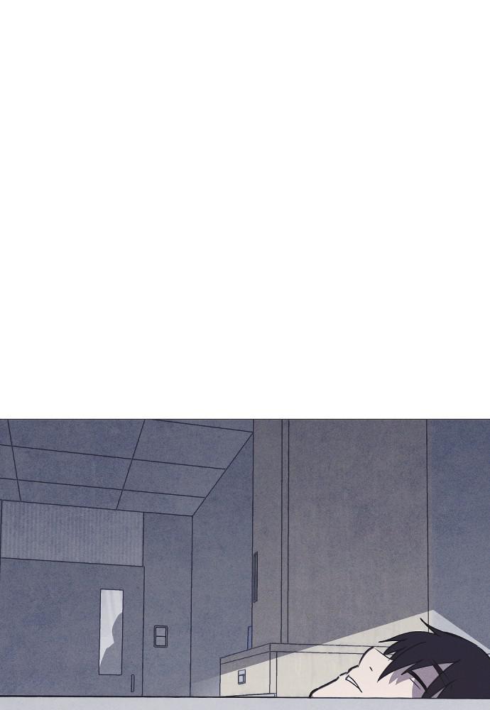 Read Shotgun Boy (en) Manga Online