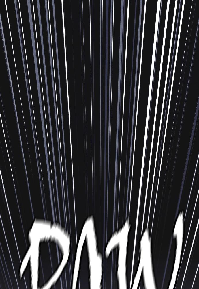 Read Shotgun Boy (en) Manga Online